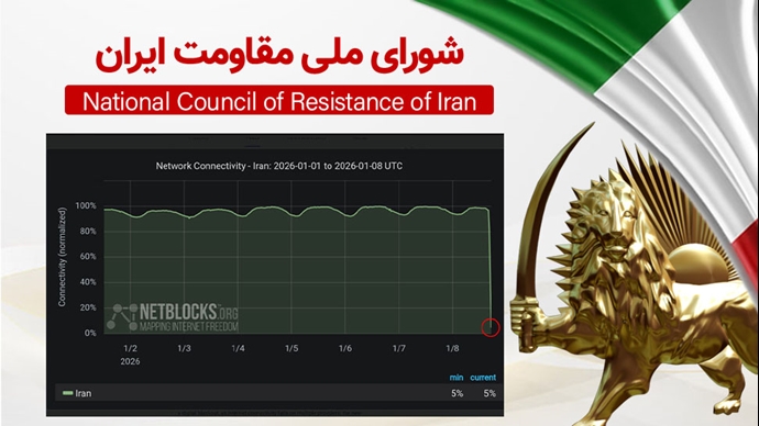 بهدنبال گسترش قیام در ۱۶ و ۱۷دی، اینترنت از ۱۸دی به دستور خامنهای در کل کشور بهطور کامل قطع شد - قیام سراسری - شماره ۳۲